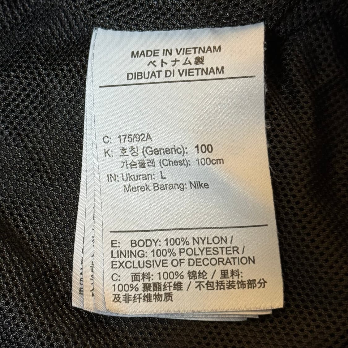 [정가 12만원] 나이키 빅스우시 바람막이 L 상품이미지7