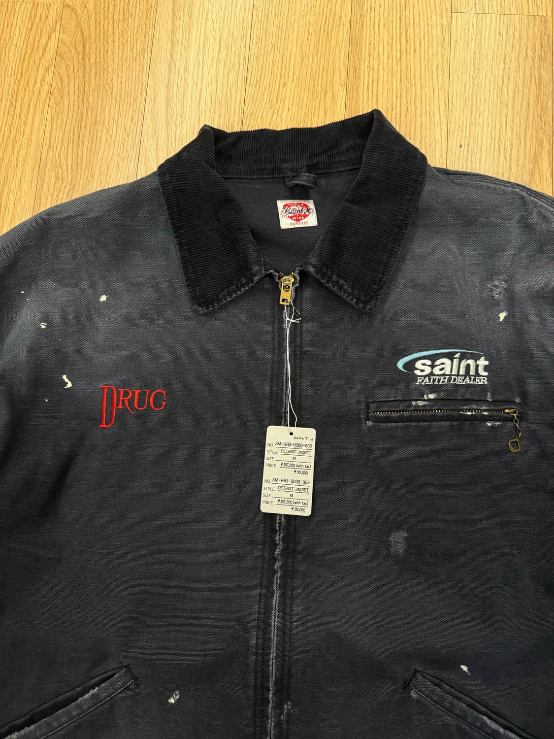 세인트미카엘 DRUG 디트로이트 자켓 M 상품이미지3