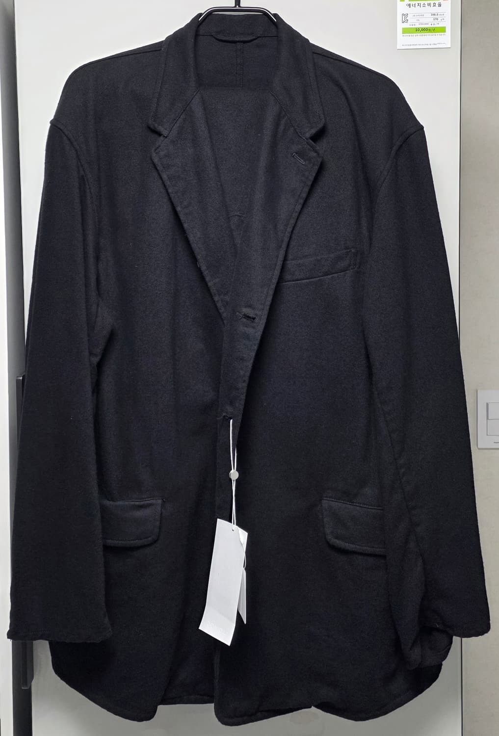 코모리 26ss 블랙 드릴 자켓&팬츠  3 새상품 상품이미지1