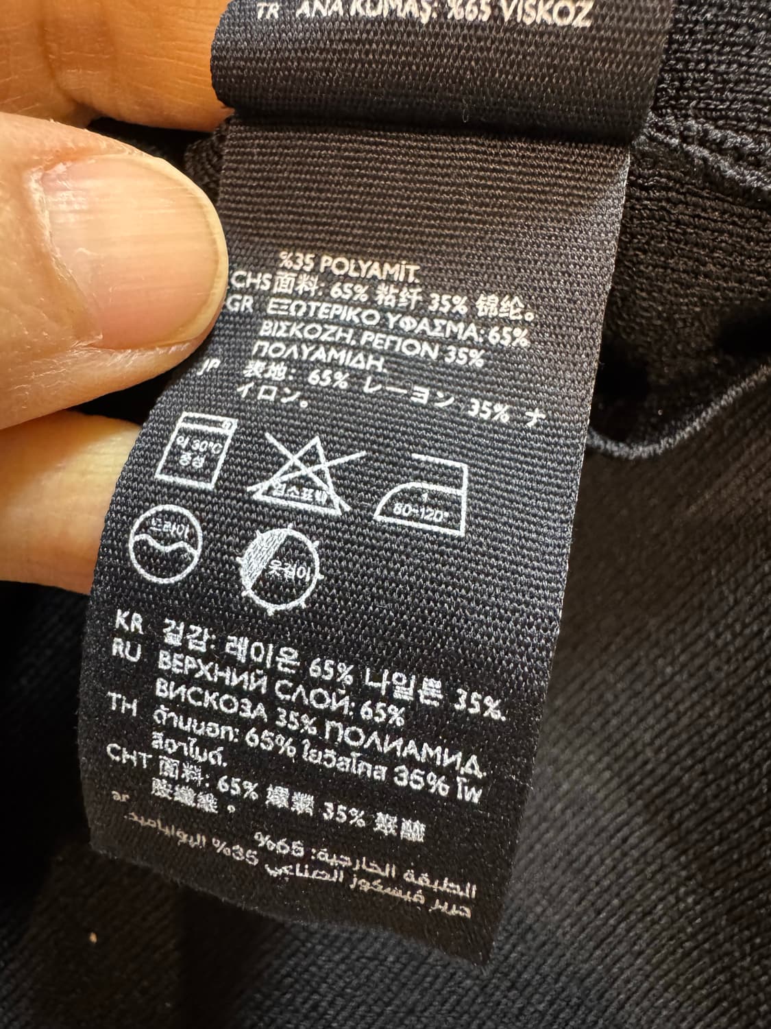 COS 코스 미디 슬립 니트 원피스 상품이미지7