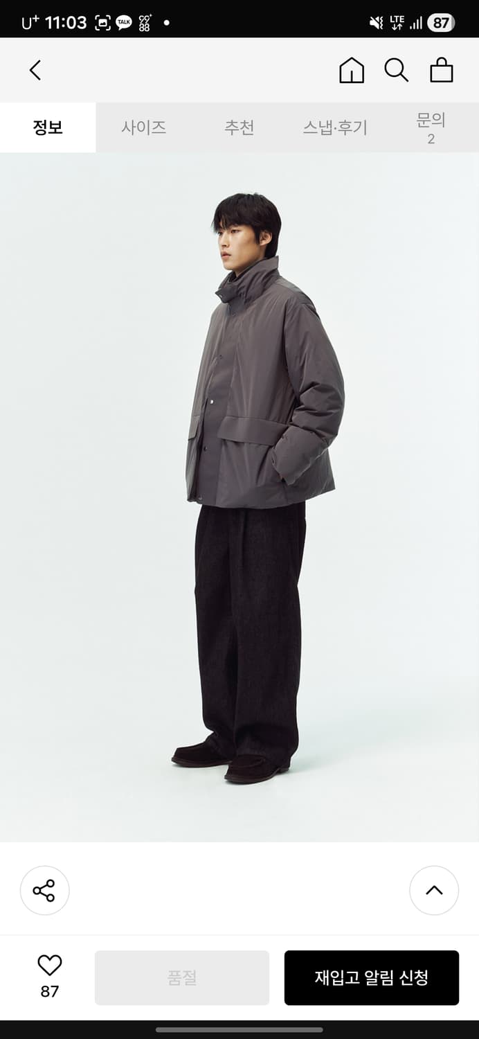 블랭크룸 매트쉘다운파카 팔아요 3사이즈 상품이미지3