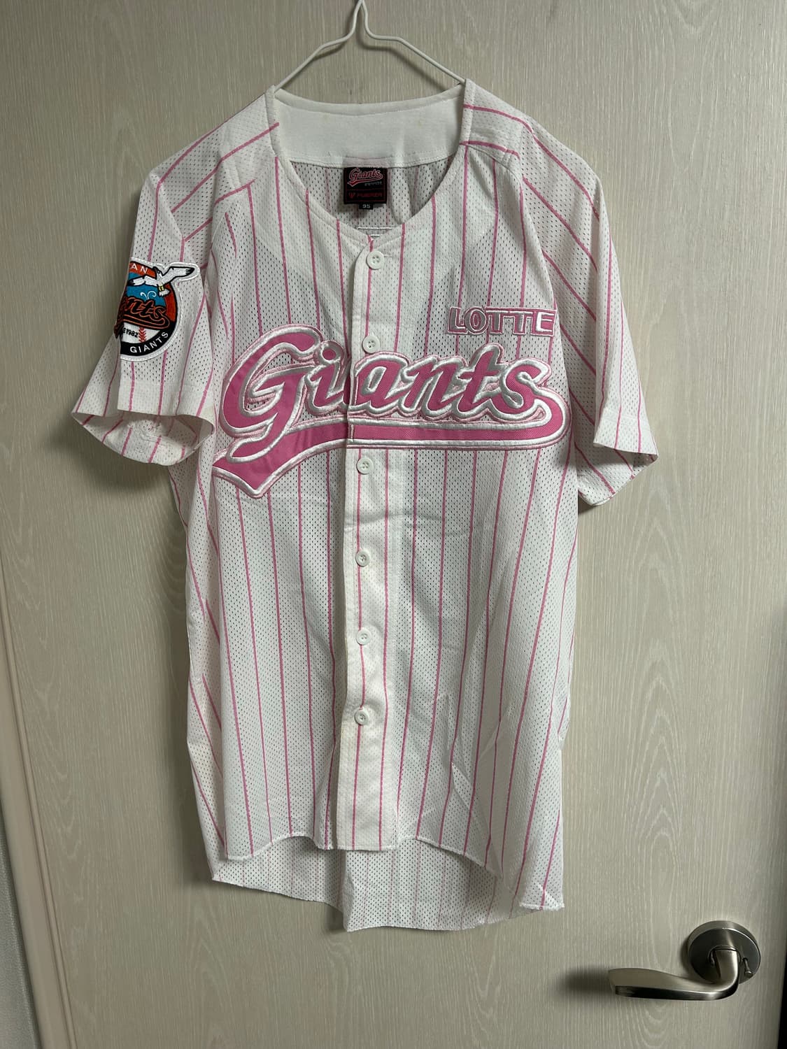 롯데자이언츠 핑크 유니폼 95사이즈 팜 상품이미지1