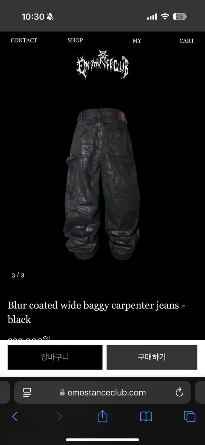 에모스탠스클럽 코티드 블랙 배기 카펜터 2사이즈 상품이미지1