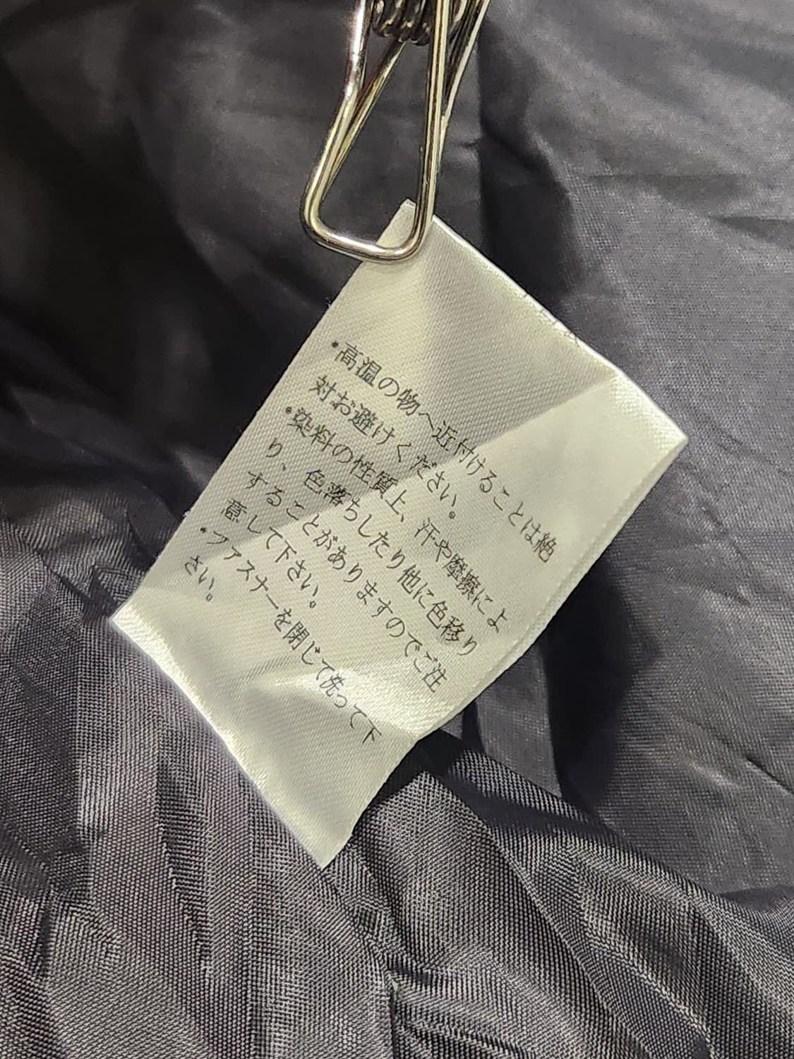 PIKO 경량패딩 M 상품이미지8