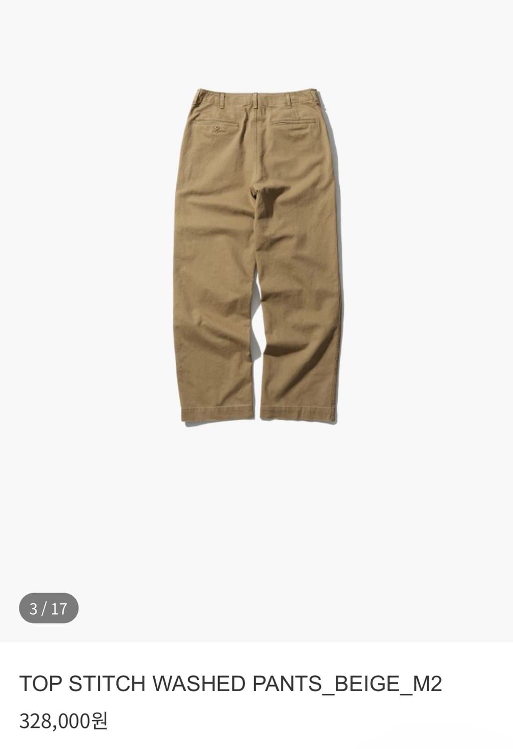 [2] 오토매틱포더피플 탑 스티치 워시드 치노 팬츠 배이지 상품이미지1