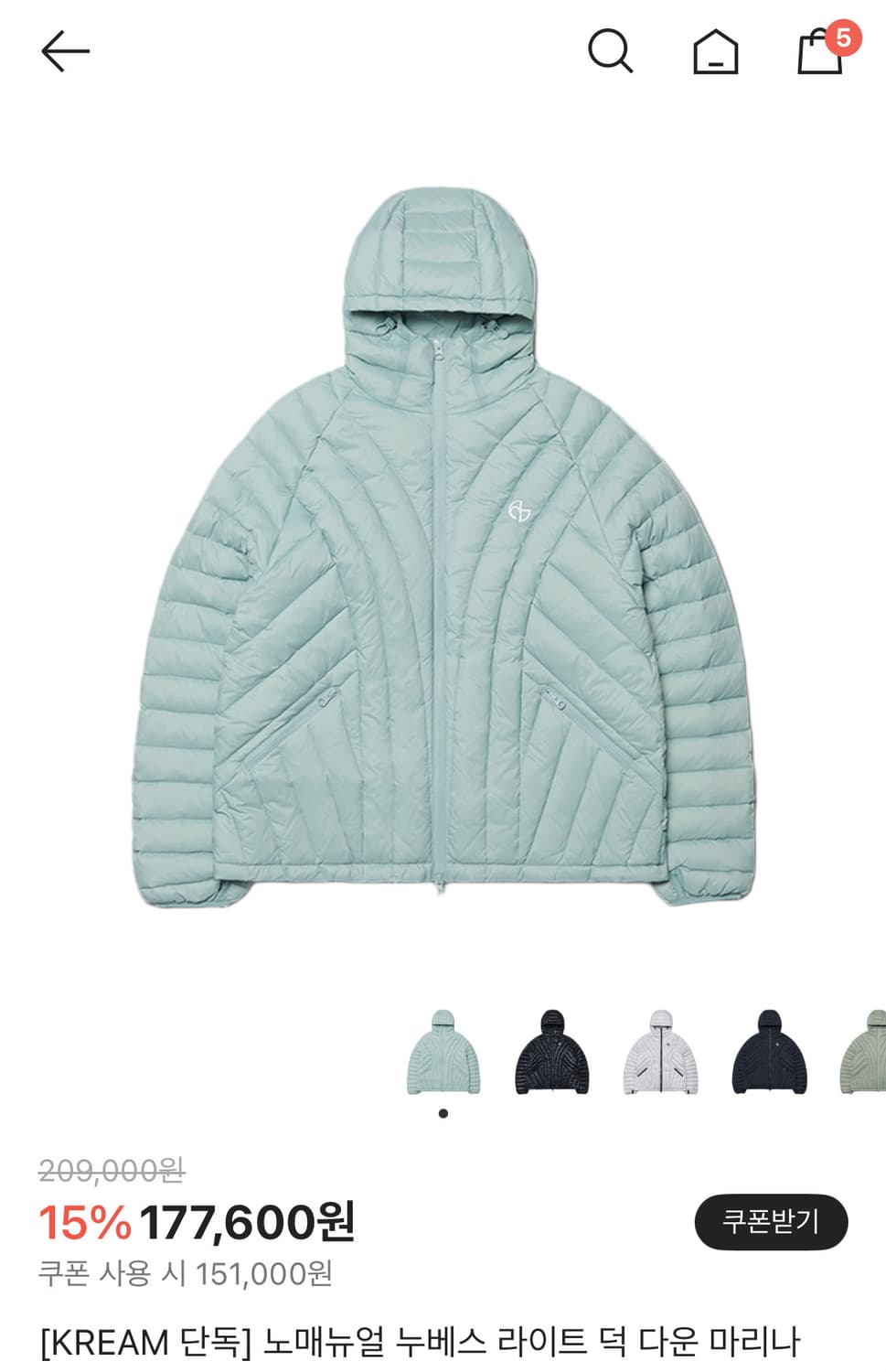 노매뉴얼 누베스 라이트 덕다운 마리나 s 패딩 경량패딩 상품이미지1