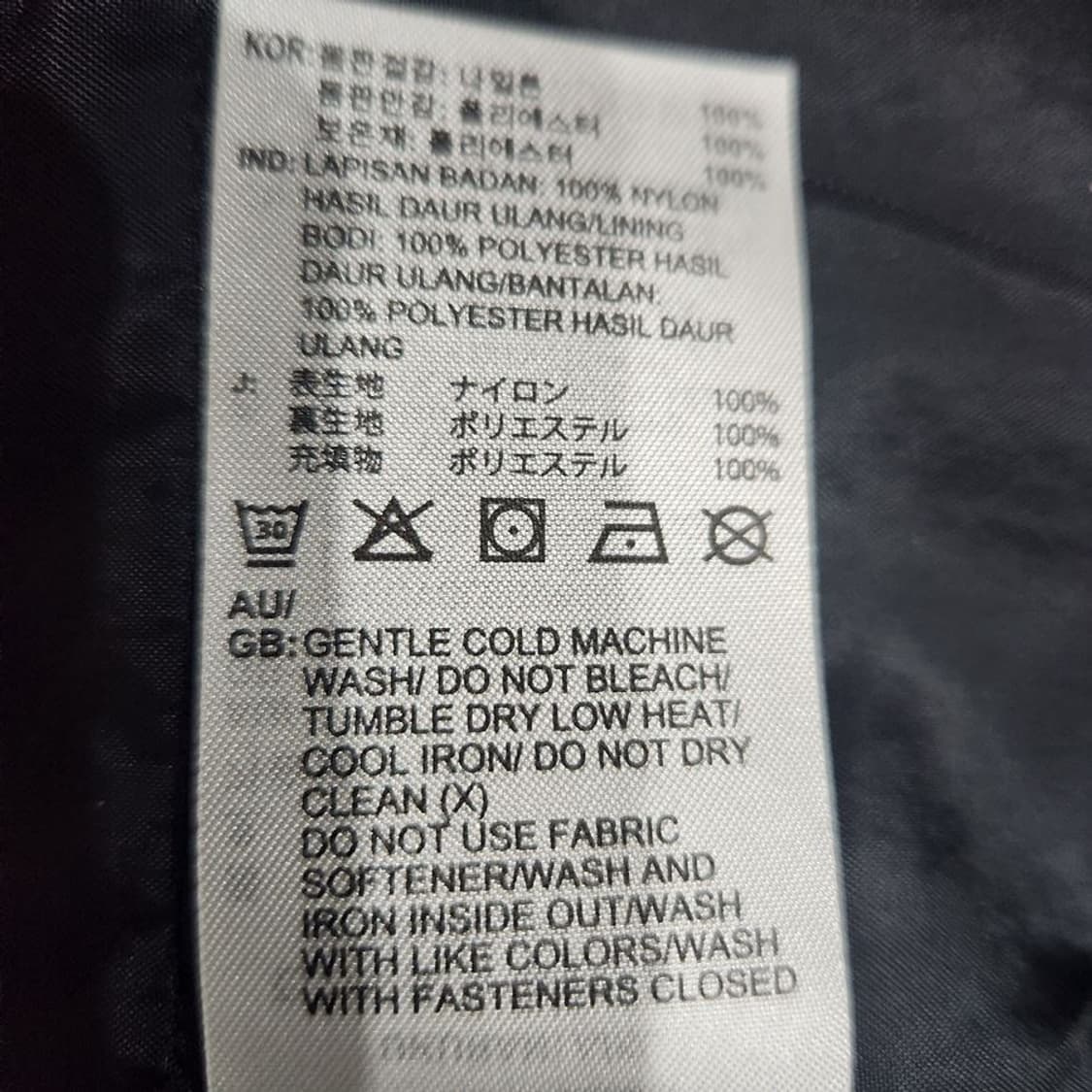 [남XL]아디다스 23S 폴리충전 베스트[Y61-231] 상품이미지8