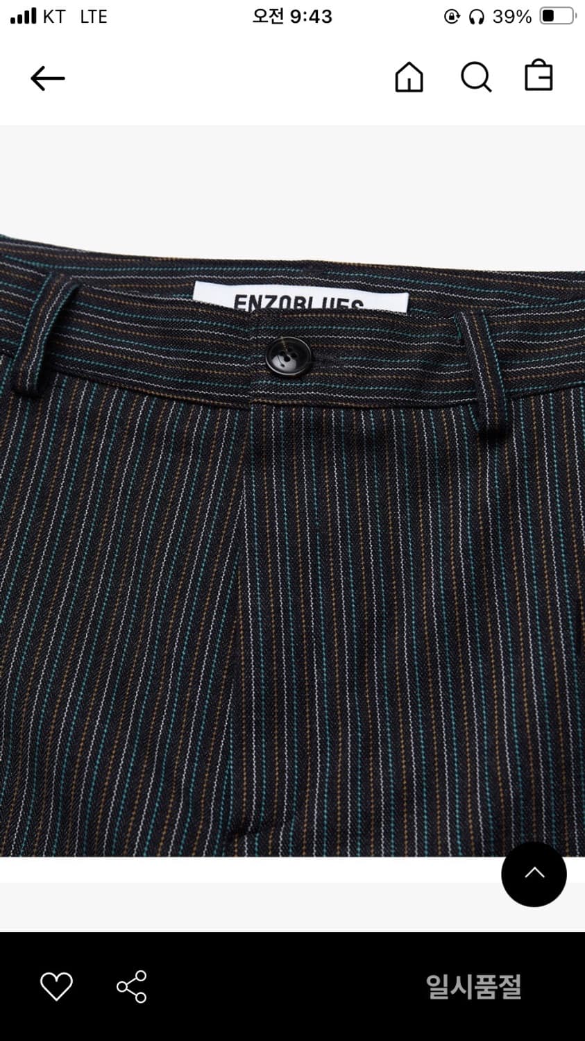 엔조블루스 스트라이프 부츠컷 팬츠(실사) 상품이미지4