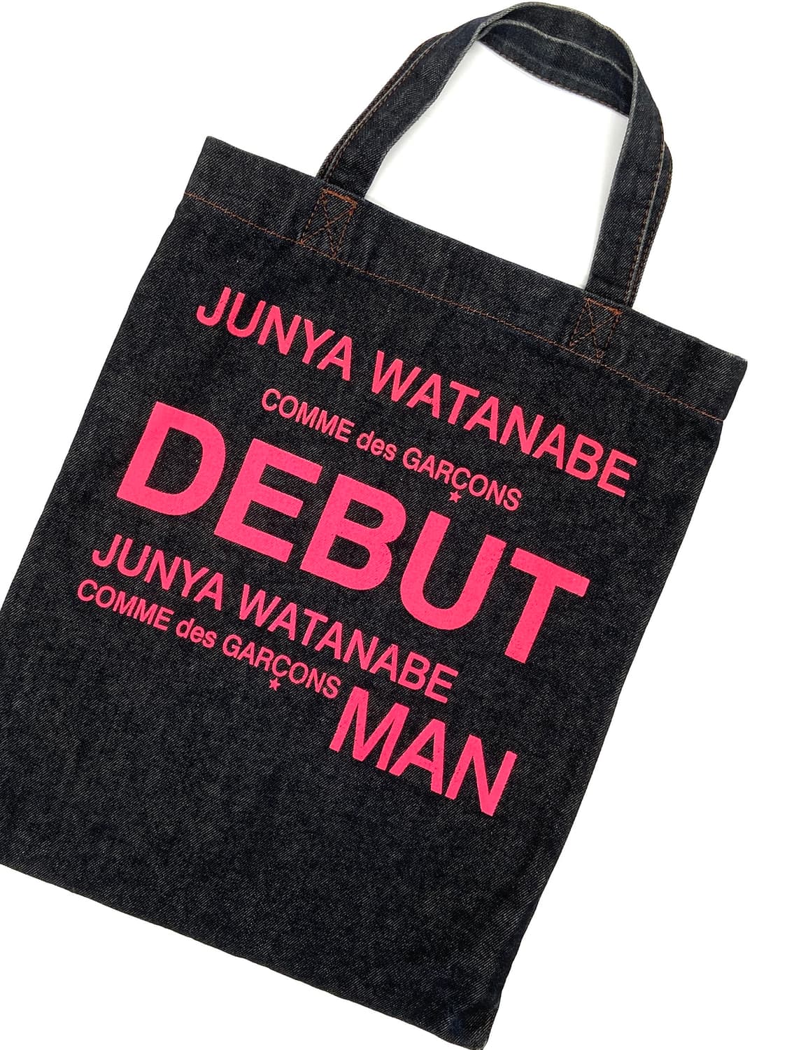 😮 ) Junya watanabe DEBUT Bag 상품이미지2
