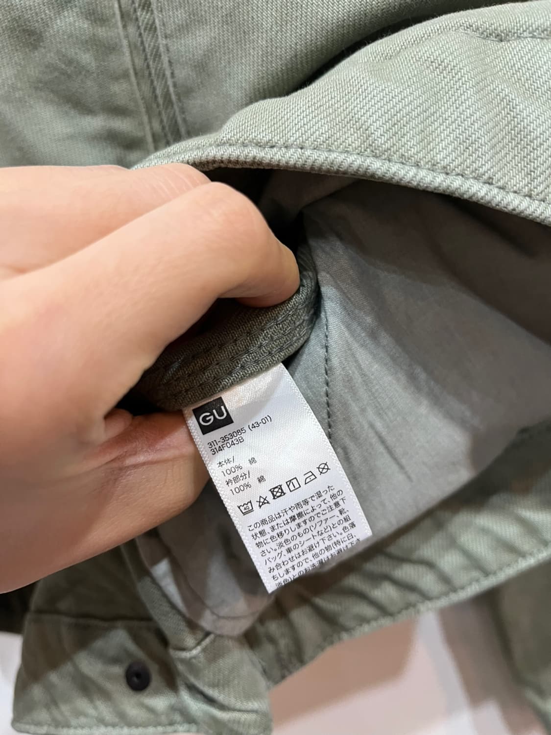 GU 워크자켓 카키 상품이미지5