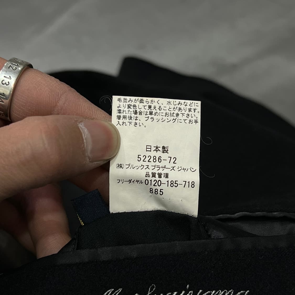  브룩스 브라더스 히든 버튼 울 코트 y14926 상품이미지9