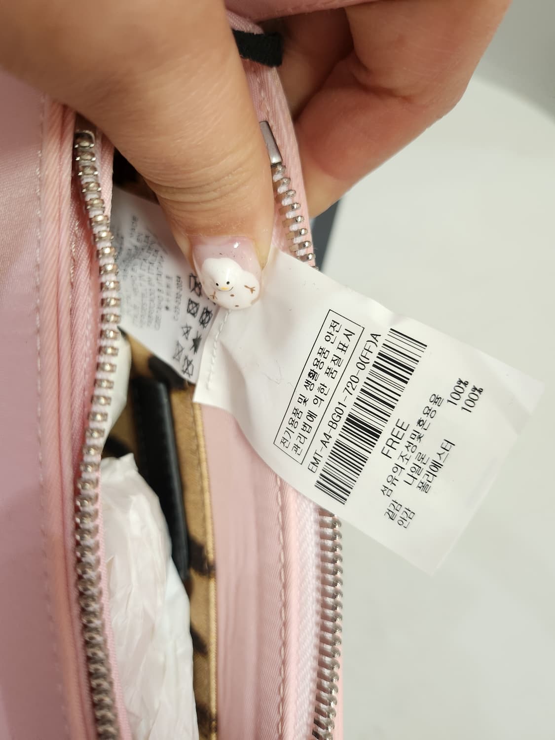 블루마린 Blumarine BORSA TESSUTO 숄더백 미니백 상품이미지6