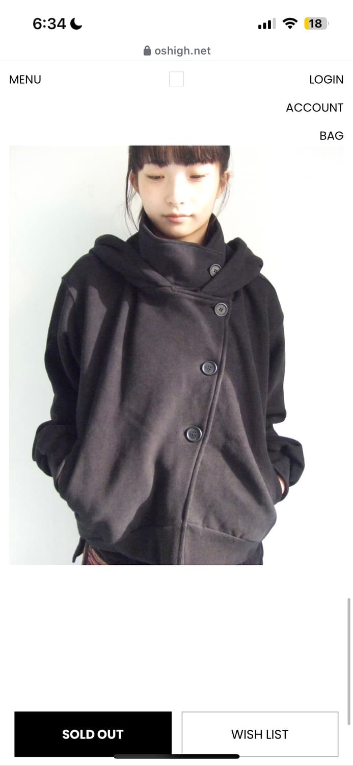 oshigh 오스하이 하이넥 후드집업 사이즈 2 상품이미지1