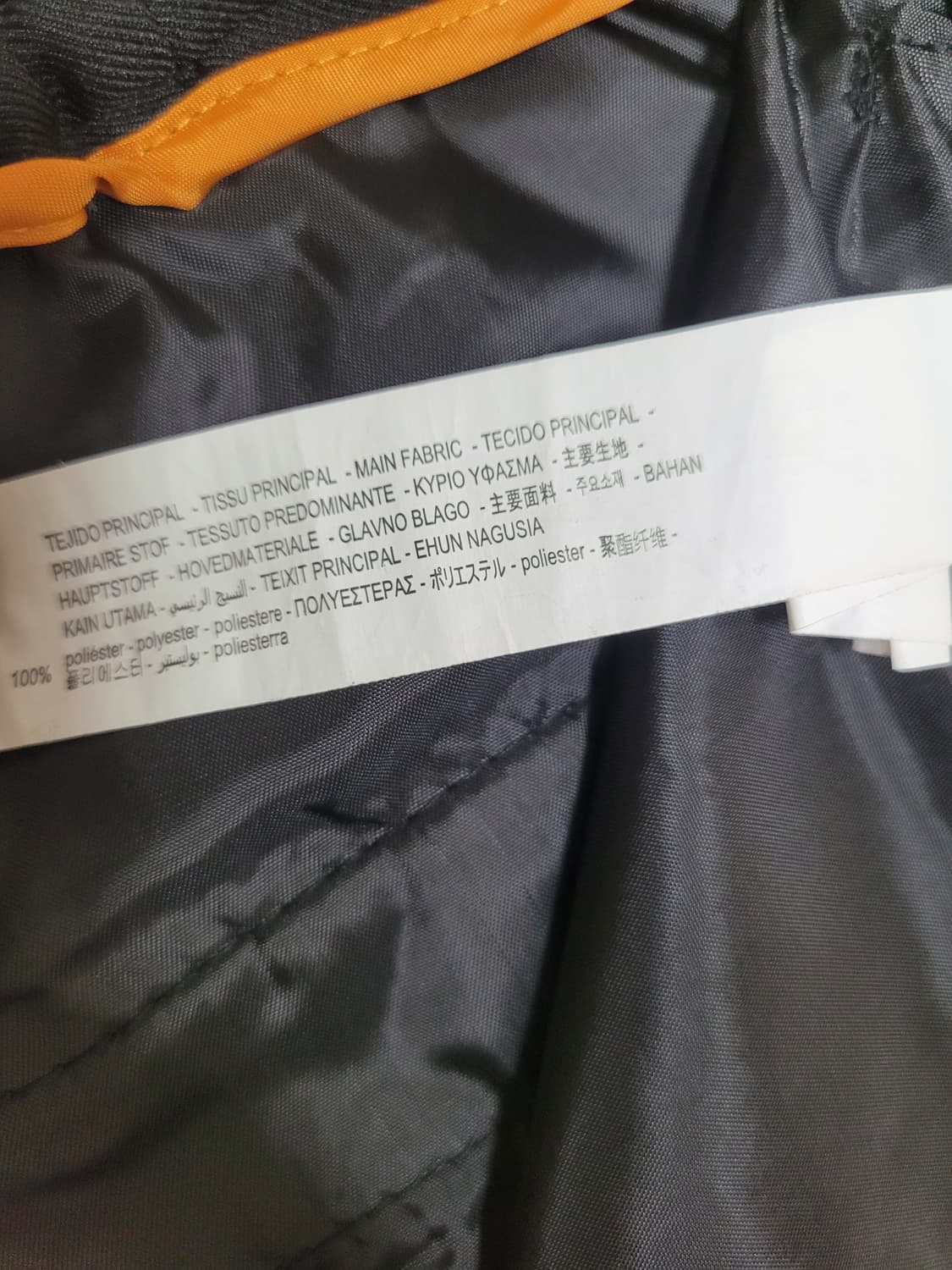 자라 ZARA 남자 버클 슬랙스 33 블랙 상품이미지7