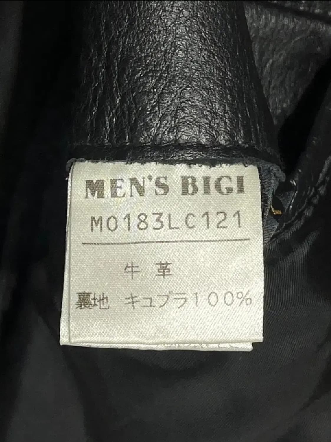 Ramades men'bigi 가죽 코트 상품이미지7