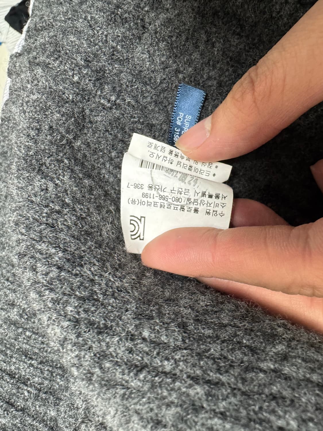 폴로 랄프로렌 빅포니 니트집업 상품이미지3