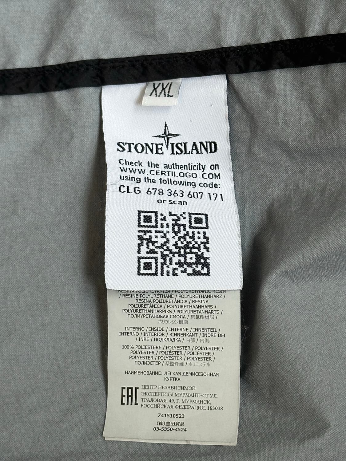 스톤아일랜드 멤브라나 3L tc 자켓 21ss XXL(105-110) 상품이미지2