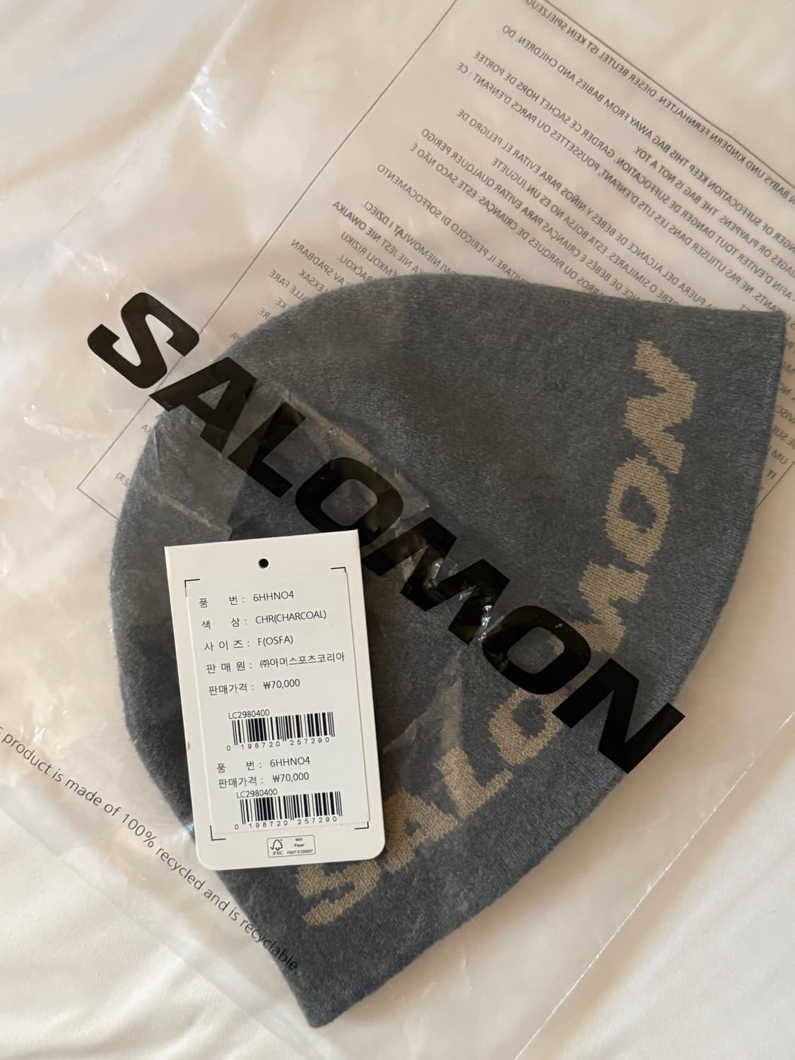 살로몬 프라이머리 비니 상품이미지2