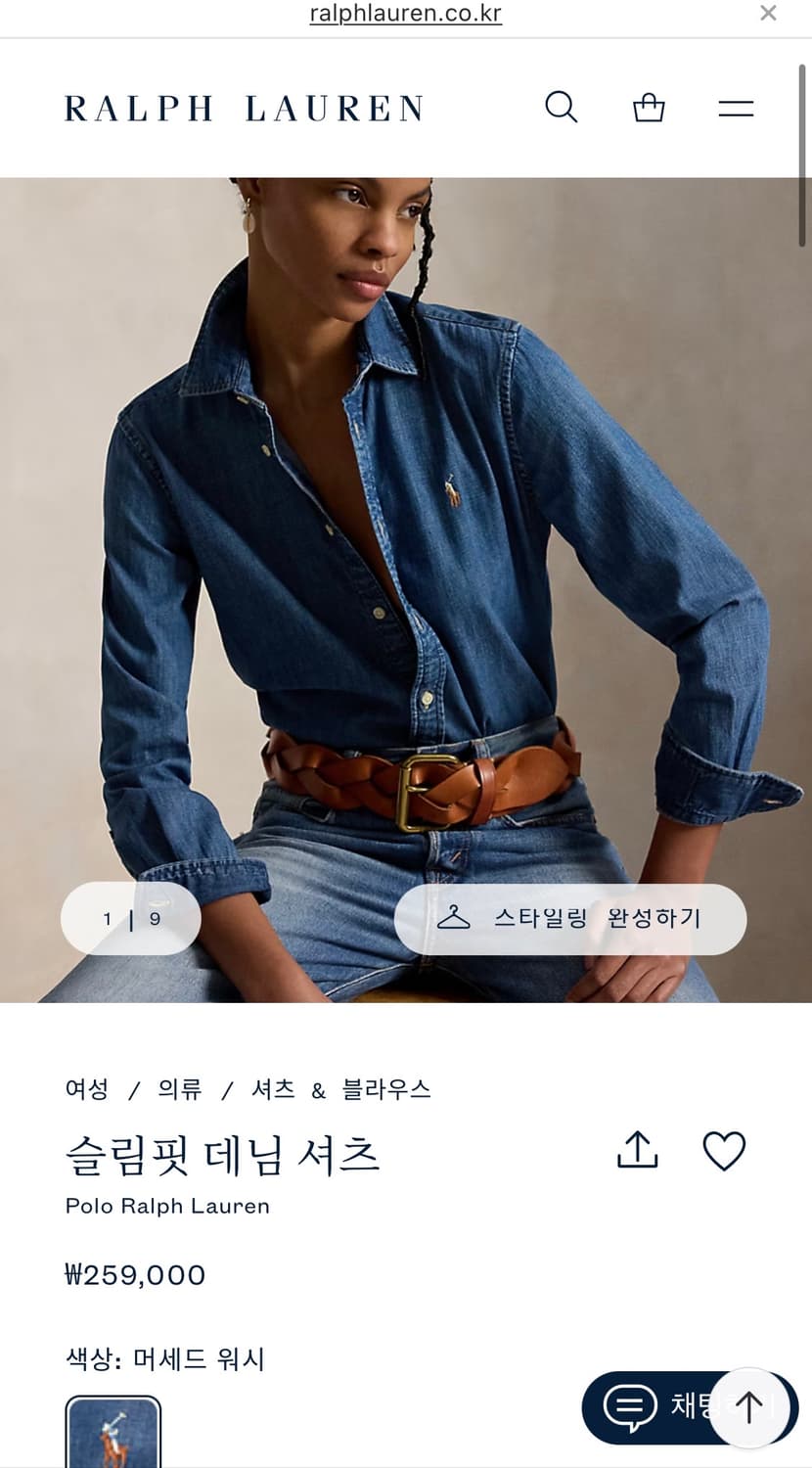 여성 폴로 랄프로렌 샴브레이 데님 셔츠 상품이미지7