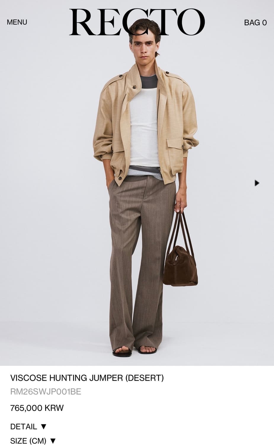 (새상품) 렉토 26SS 비스코스 헌팅 점퍼 M  상품이미지1