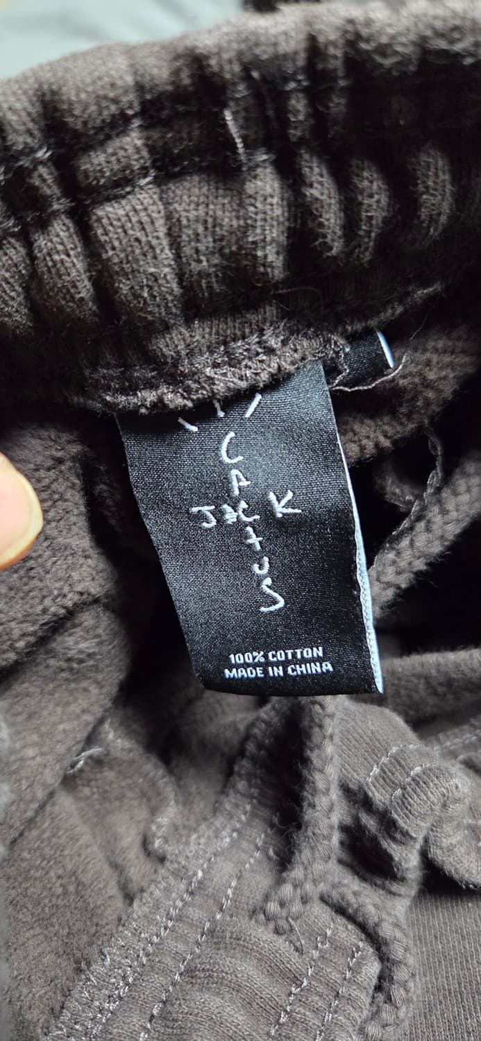 트래비스스캇 캑터스 잭 조거팬츠 상품이미지3