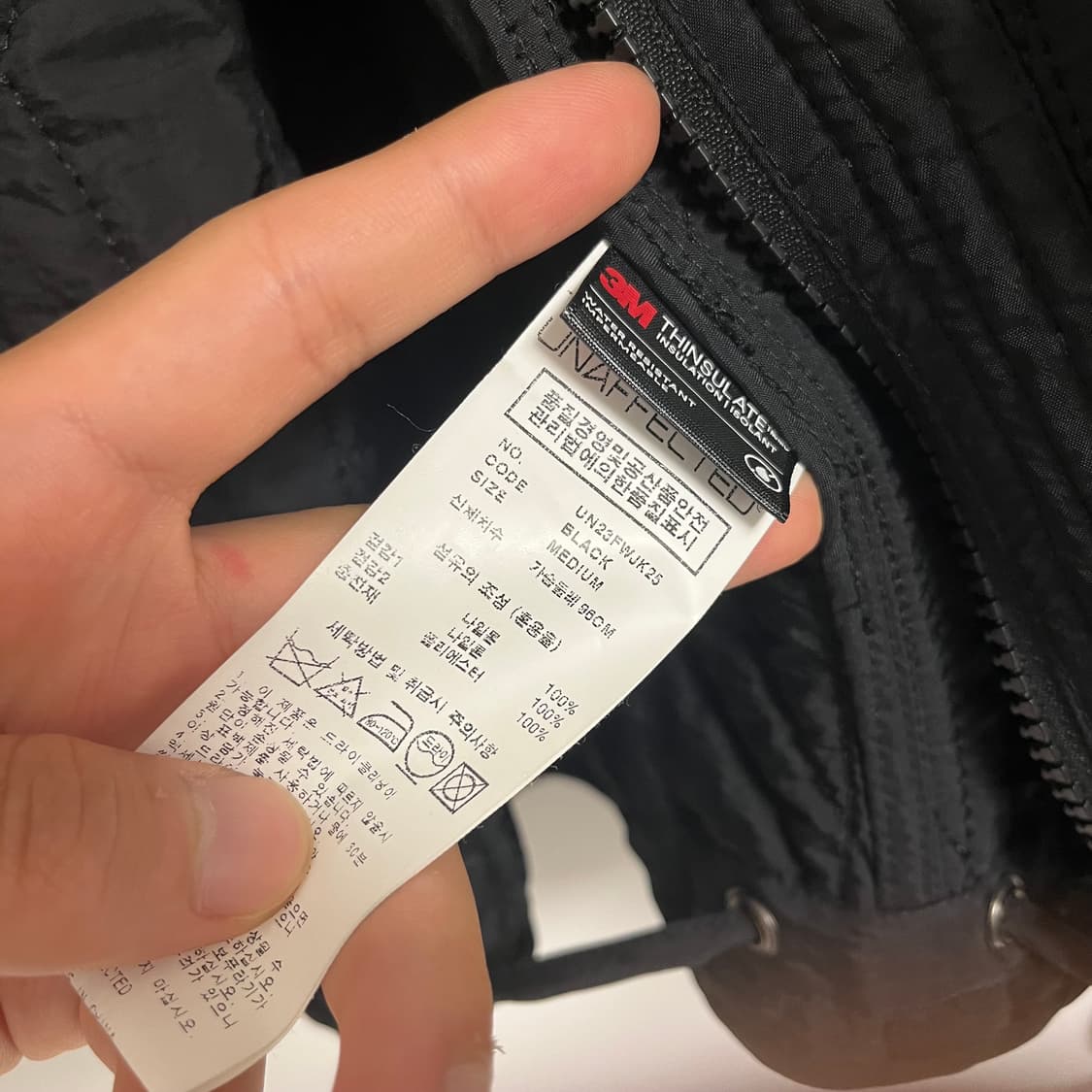 [M] 언어펙티드 퀼티드 가디건 상품이미지4