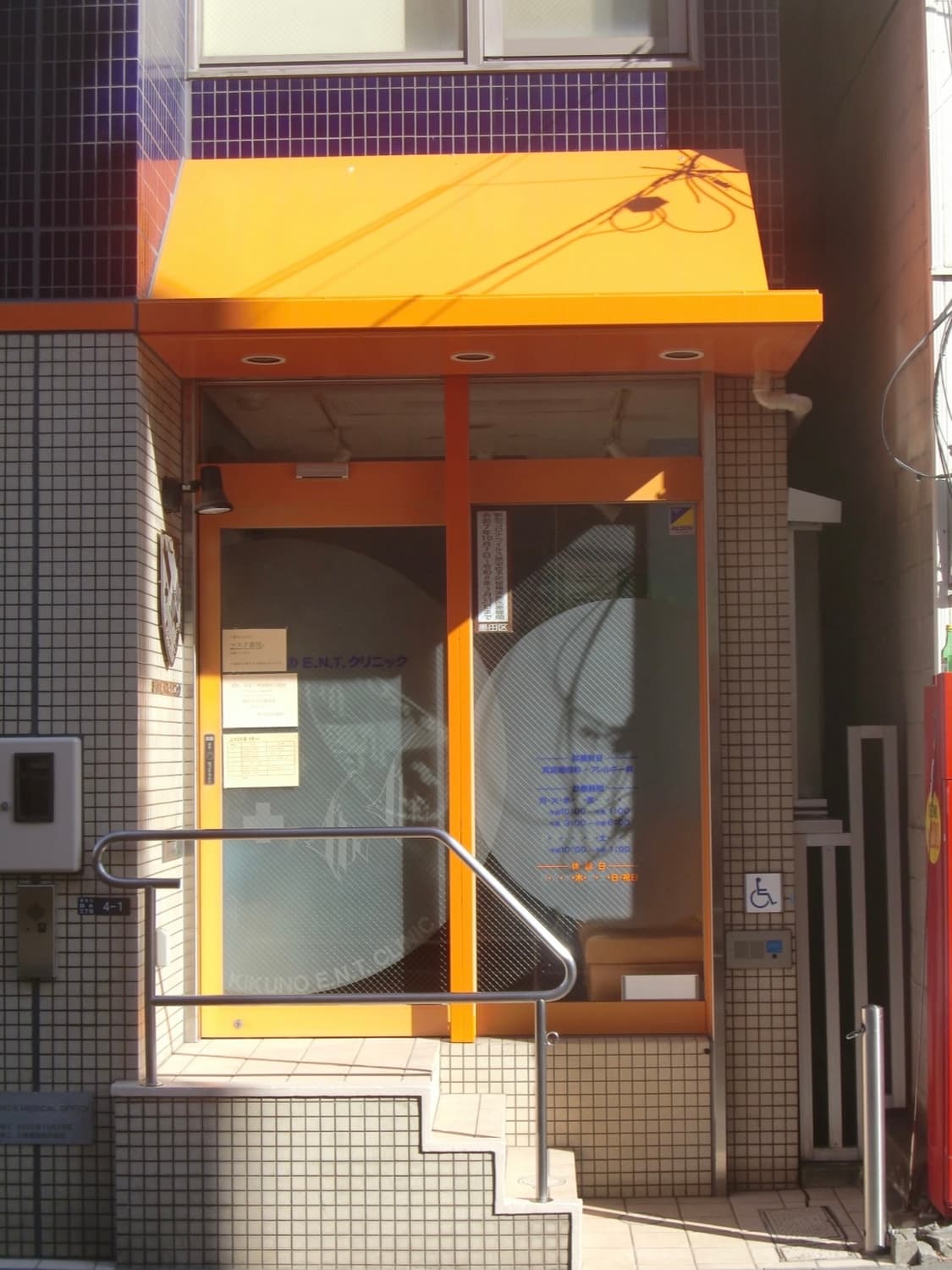 풀박스 ! 카시오 엑슬림 EX-Z90 빈티지디카 디카 상품이미지5