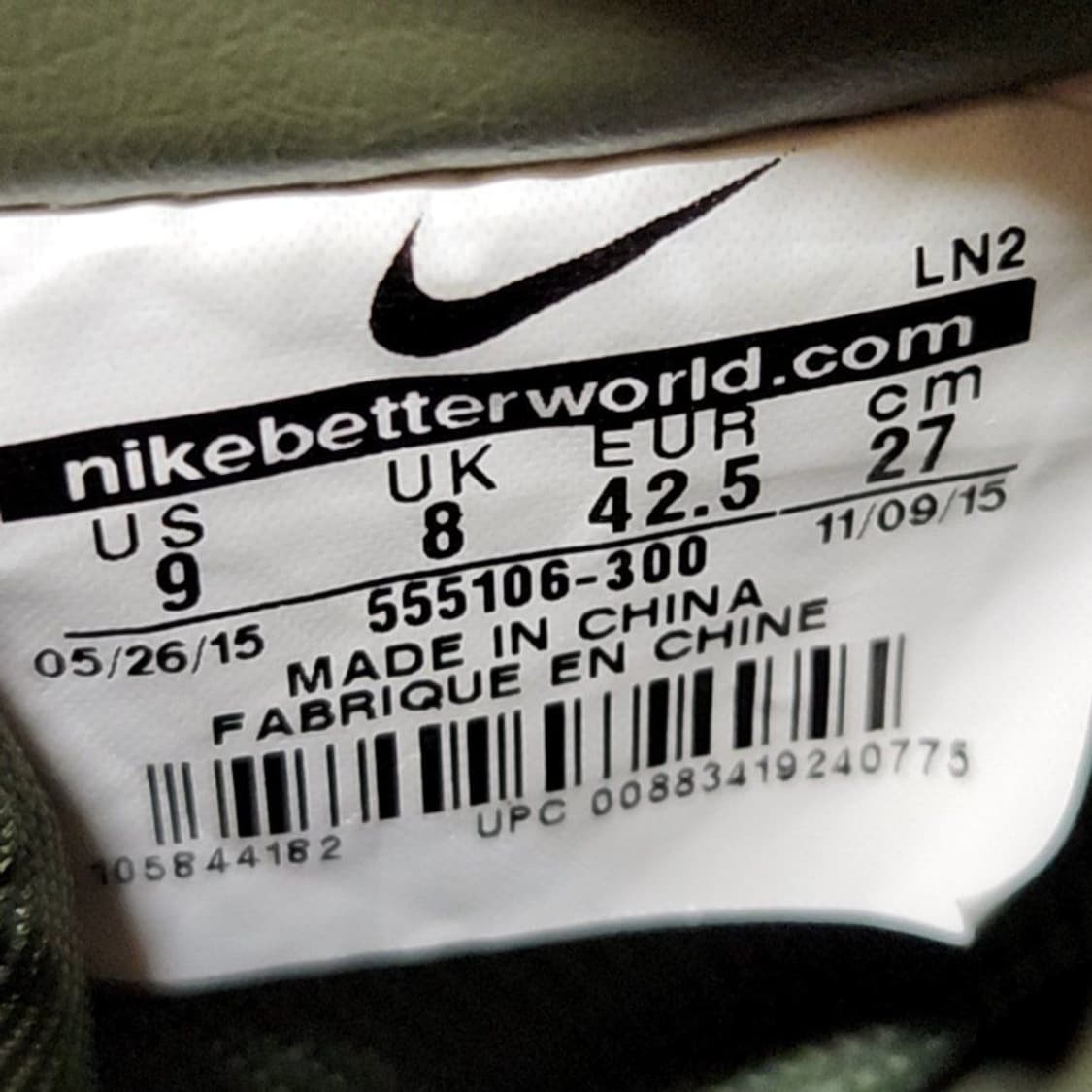 나이키 랩 270 에어포스 어반헤이즈 상품이미지7