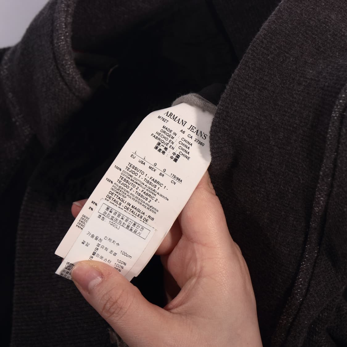 아르마니진 자켓 B198 상품이미지4