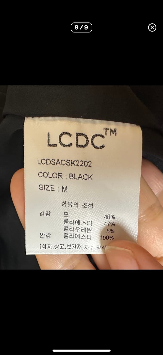 LCDC PINSTRIPED LAYERED WAIST LONG SKIRT 상품이미지8
