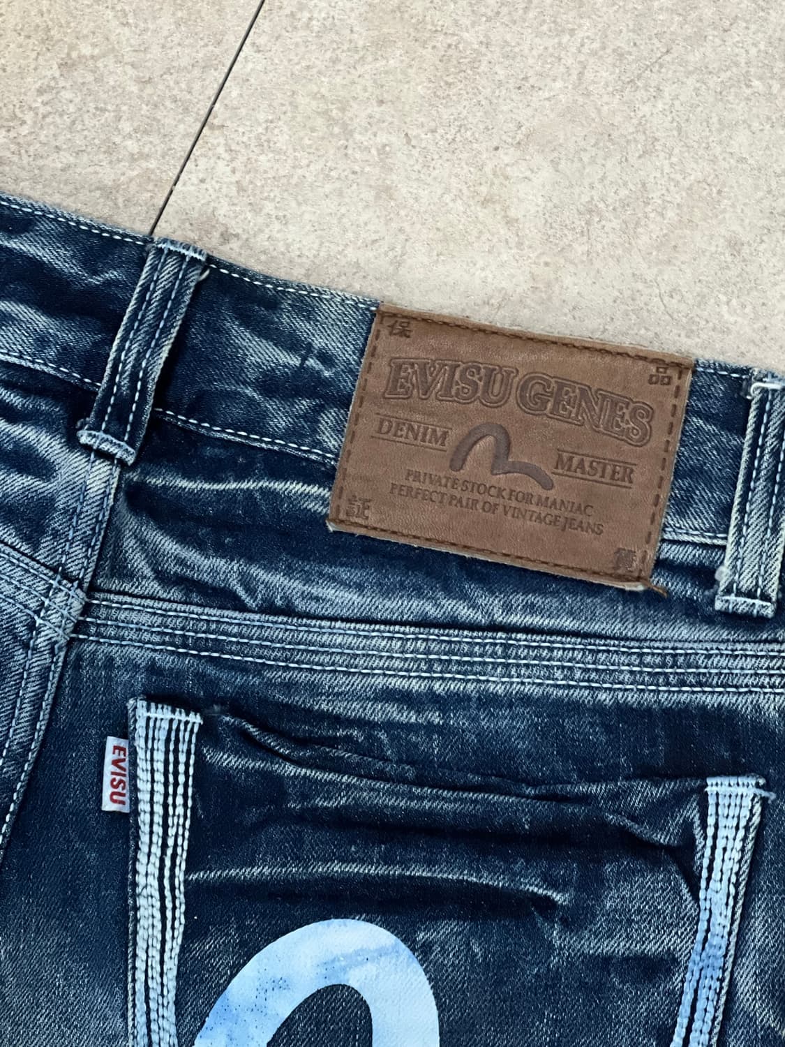 (26) 에비수 진스 워시드 스티치 데님 팬츠 상품이미지9