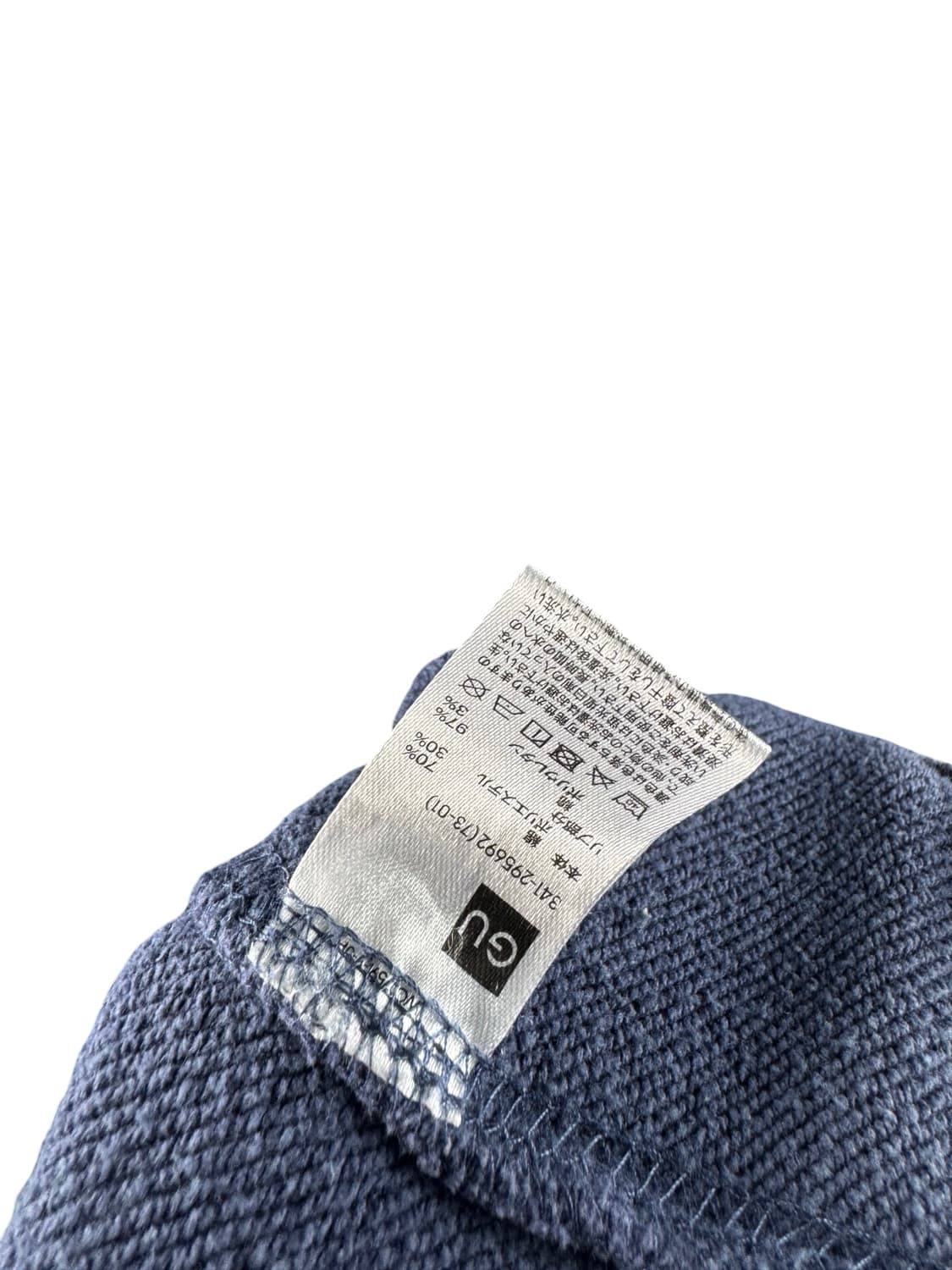 메탈리카 GU 사이드 프린팅 후드티2507 상품이미지5