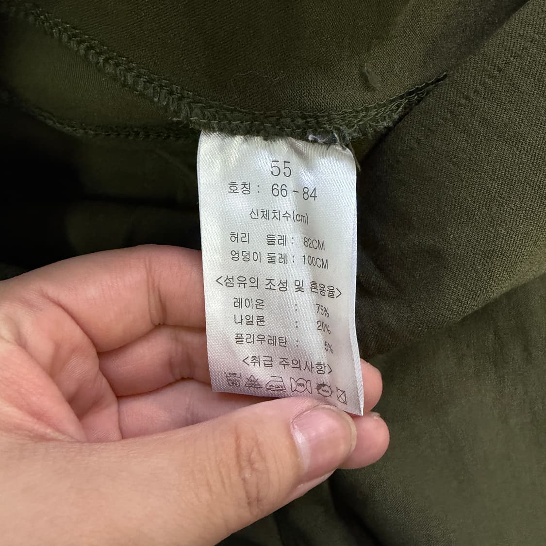 55 빈티지 밴딩 부츠컷 레깅스 바지 0608D2 상품이미지3
