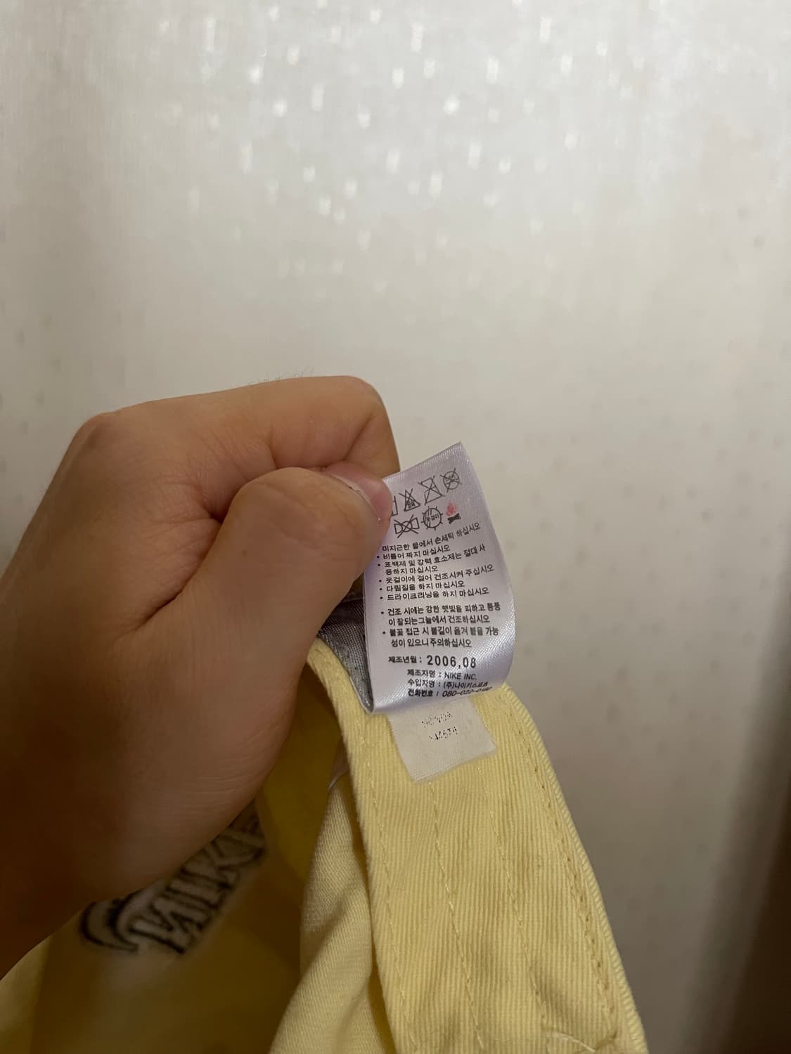 나이키 정품 올드스쿨 빈티지 볼캡 옐로우 상품이미지6