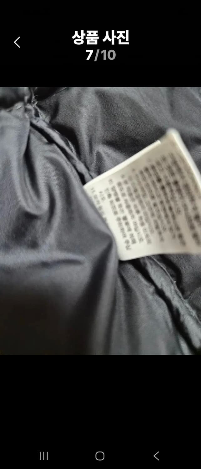 노스페이스700눕시 상품이미지7