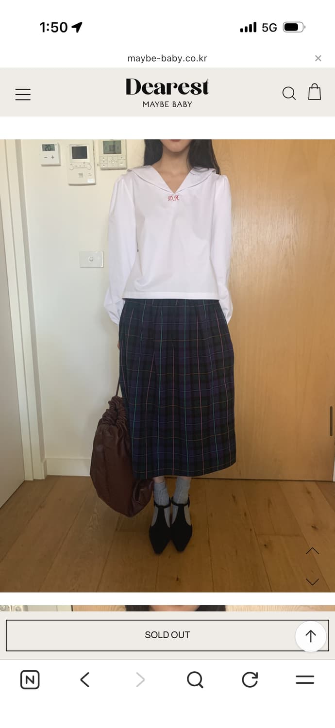 스무스무드 상품이미지1