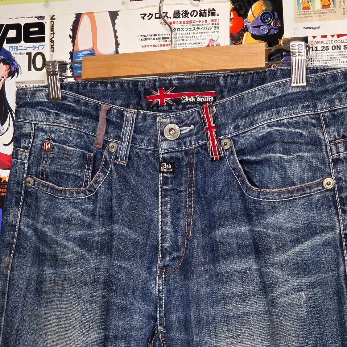 에스크 백 포켓 자수 워싱 데님 팬츠 상품이미지6