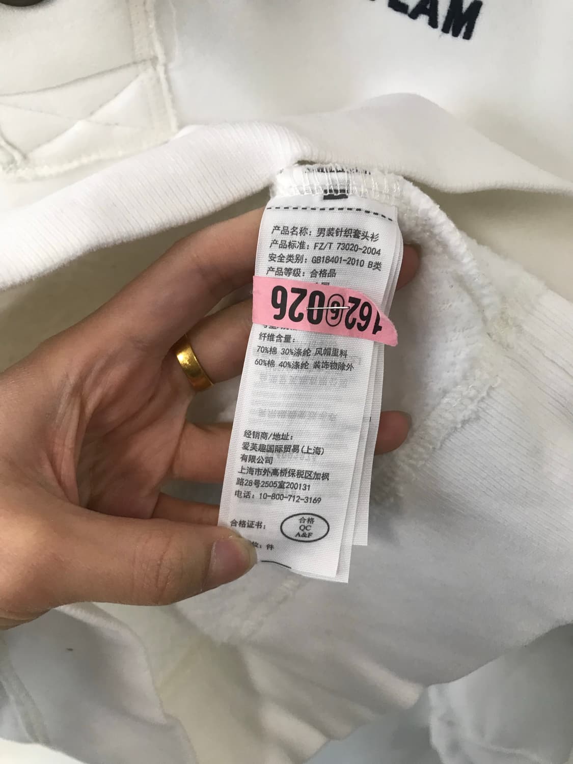 홀리스터 자수로고 화이트 버튼 후드티 상품이미지6