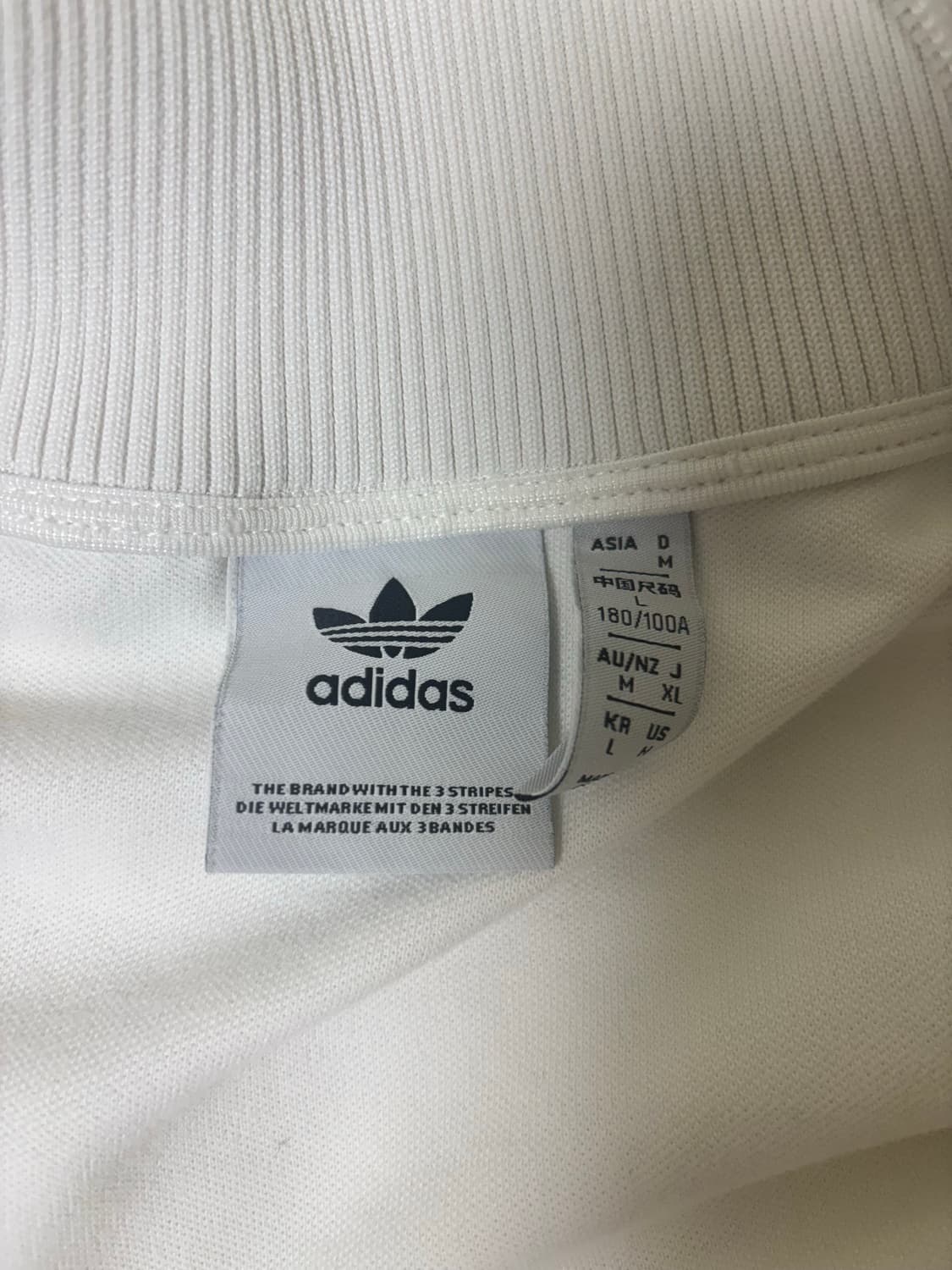 아디다스 독일 베켄바우어 져지 상품이미지2