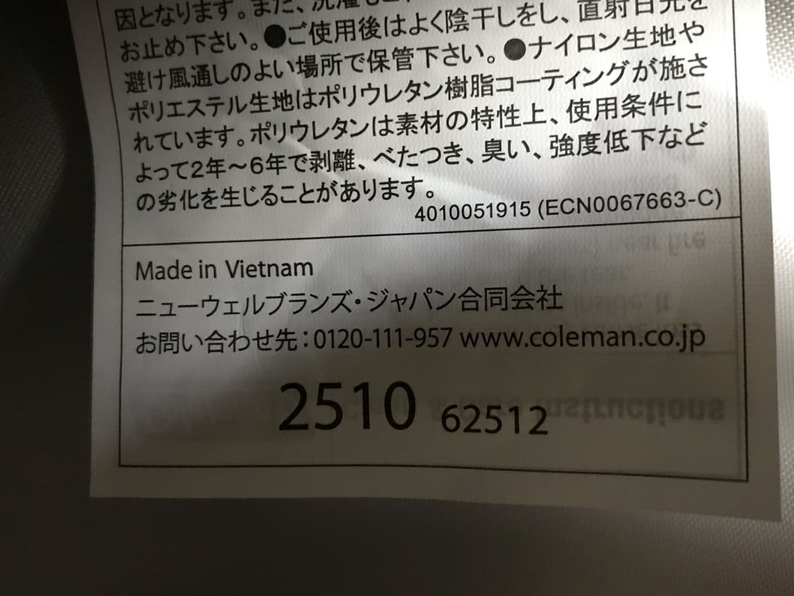 콜맨 워커 25L 백팩 아이묭 백팩 상품이미지3