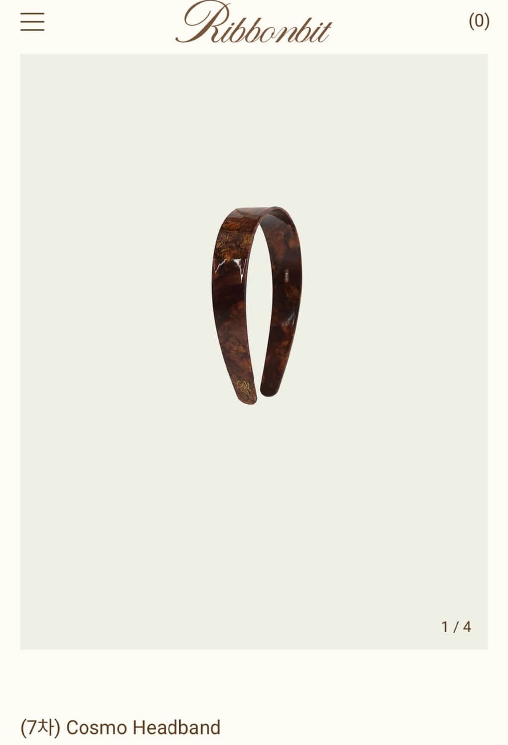 리본빛 헤어밴드 상품이미지1