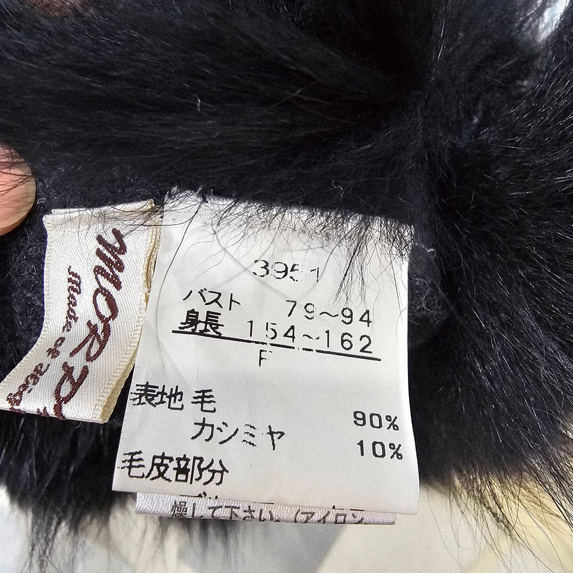 캐시미어 울 폭스퍼 블랙 판초 케이프 망토 상품이미지9