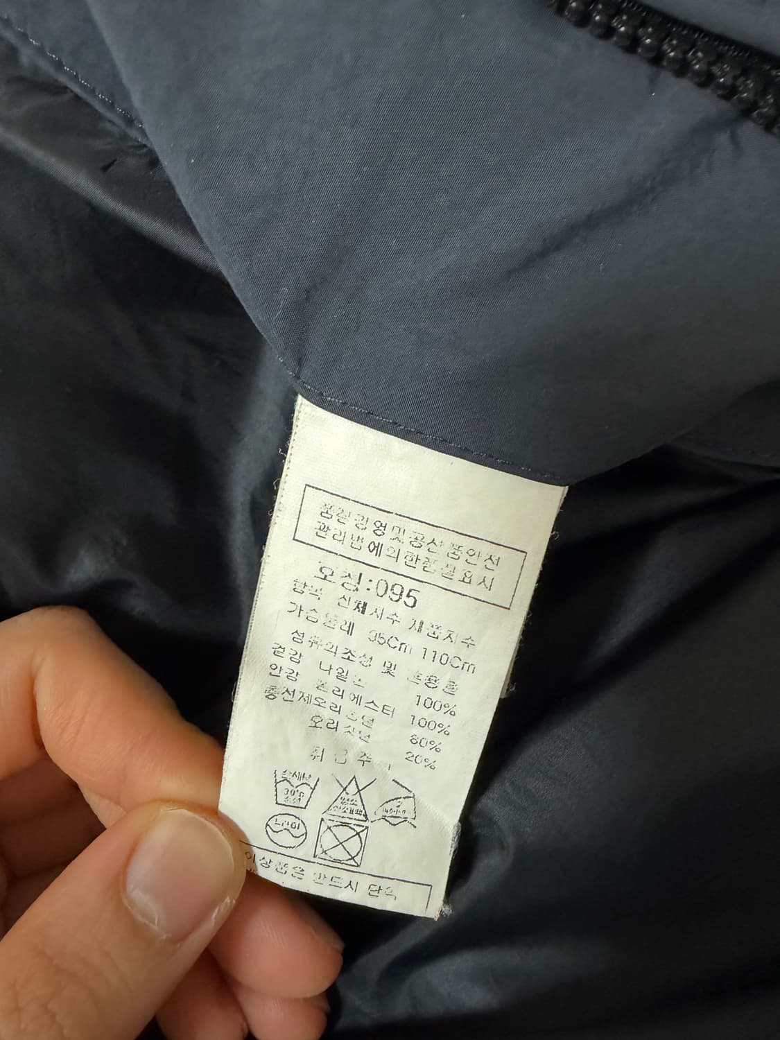 CP컴퍼니 베스트패딩 상품이미지5