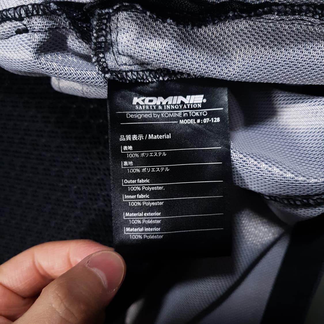 L) KOMINE 코미네 프로텍트 풀 메쉬 자켓 모터사이클 레이싱 보호구 상품이미지9