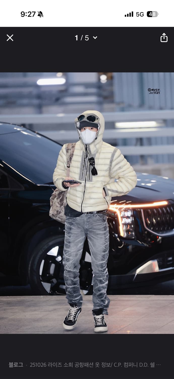 CP컴퍼니 DD쉘 고글경량 패딩 상품이미지5