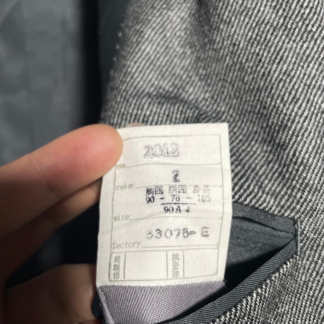 JPN 안토니오 푸스코 DUE 울 자켓  상품이미지7