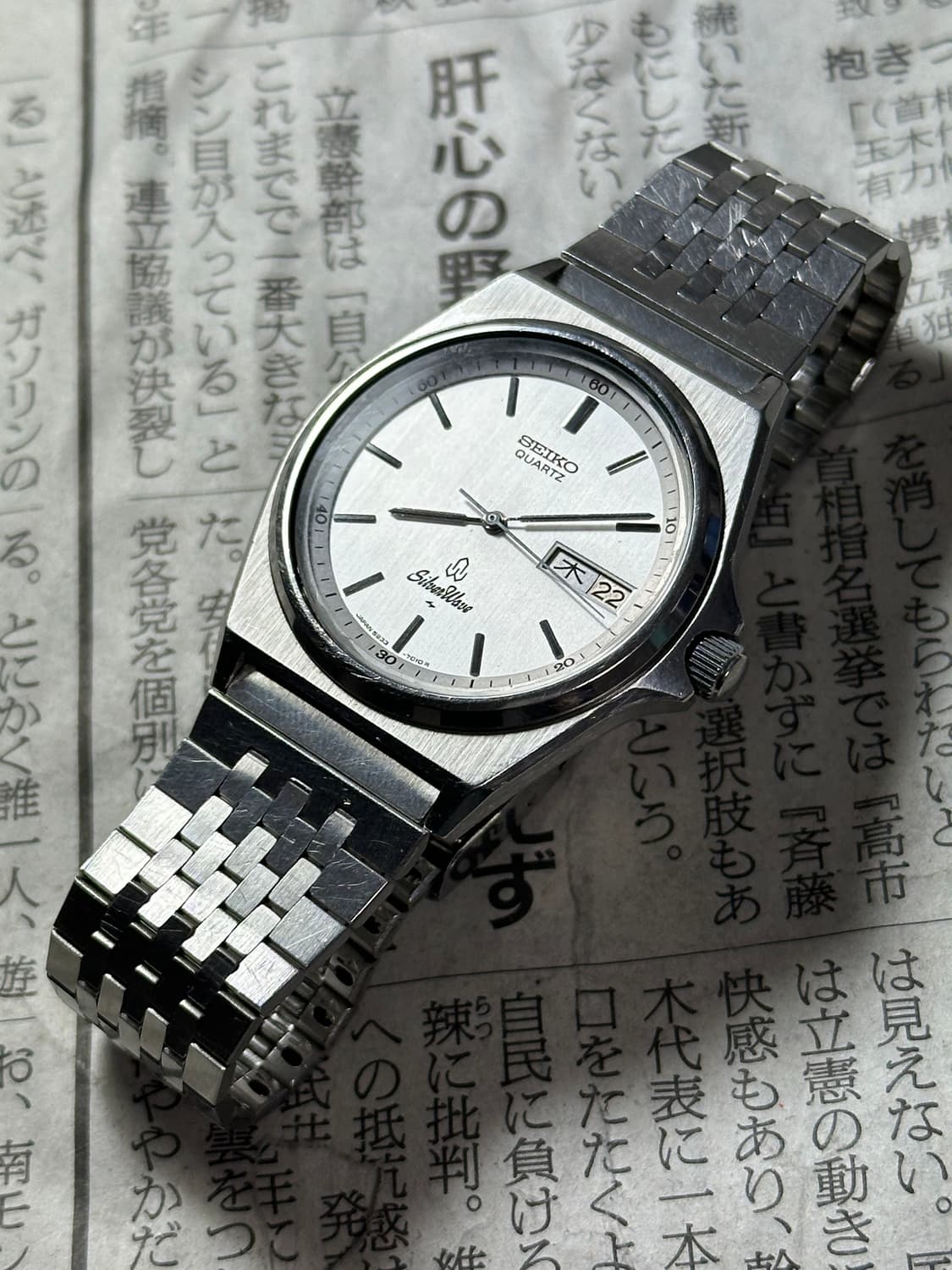 SEIKO quartz silverwave 상품이미지3