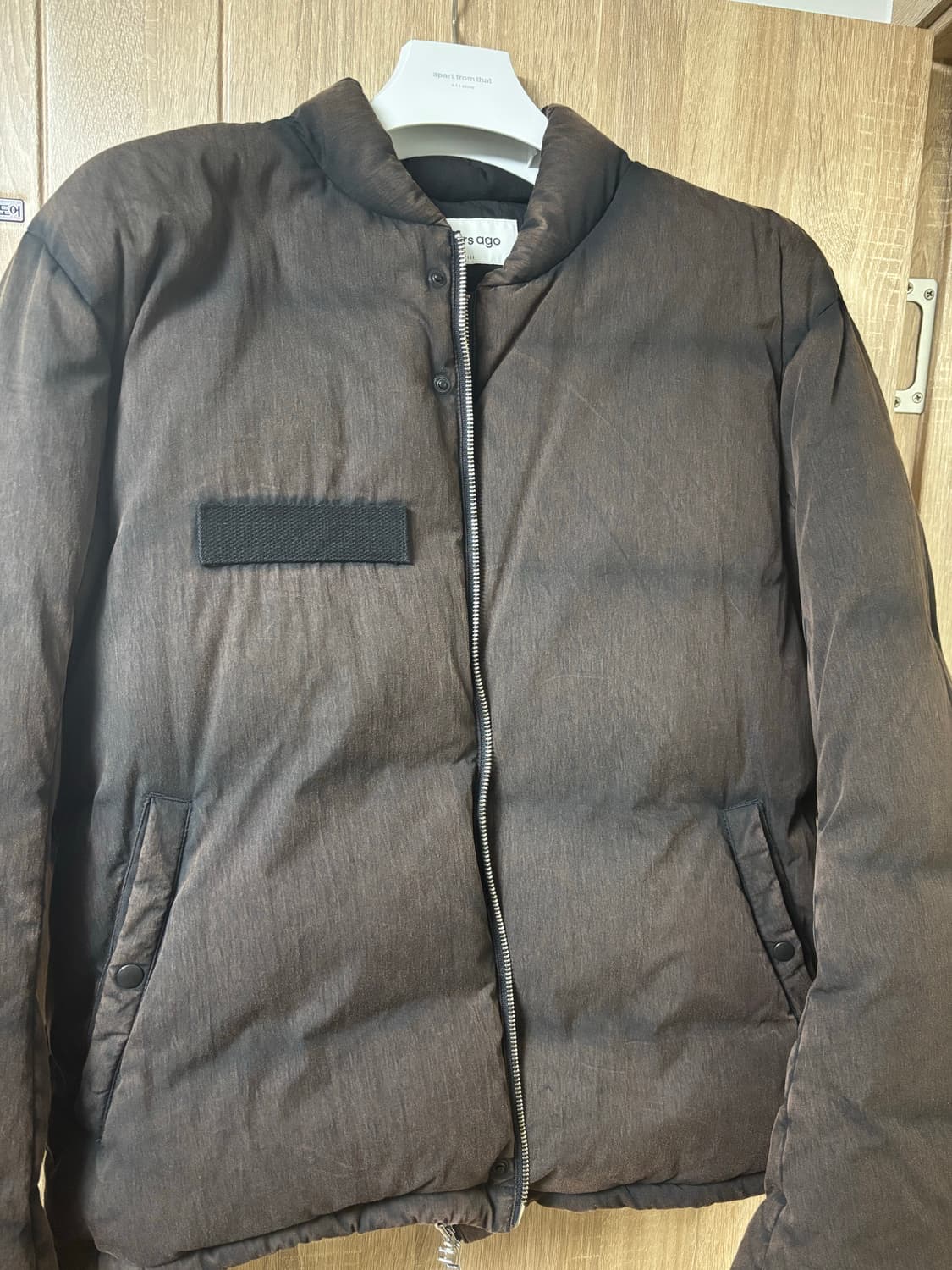  Old Effect Flak Goose Down Puffer, Dust 상품이미지3