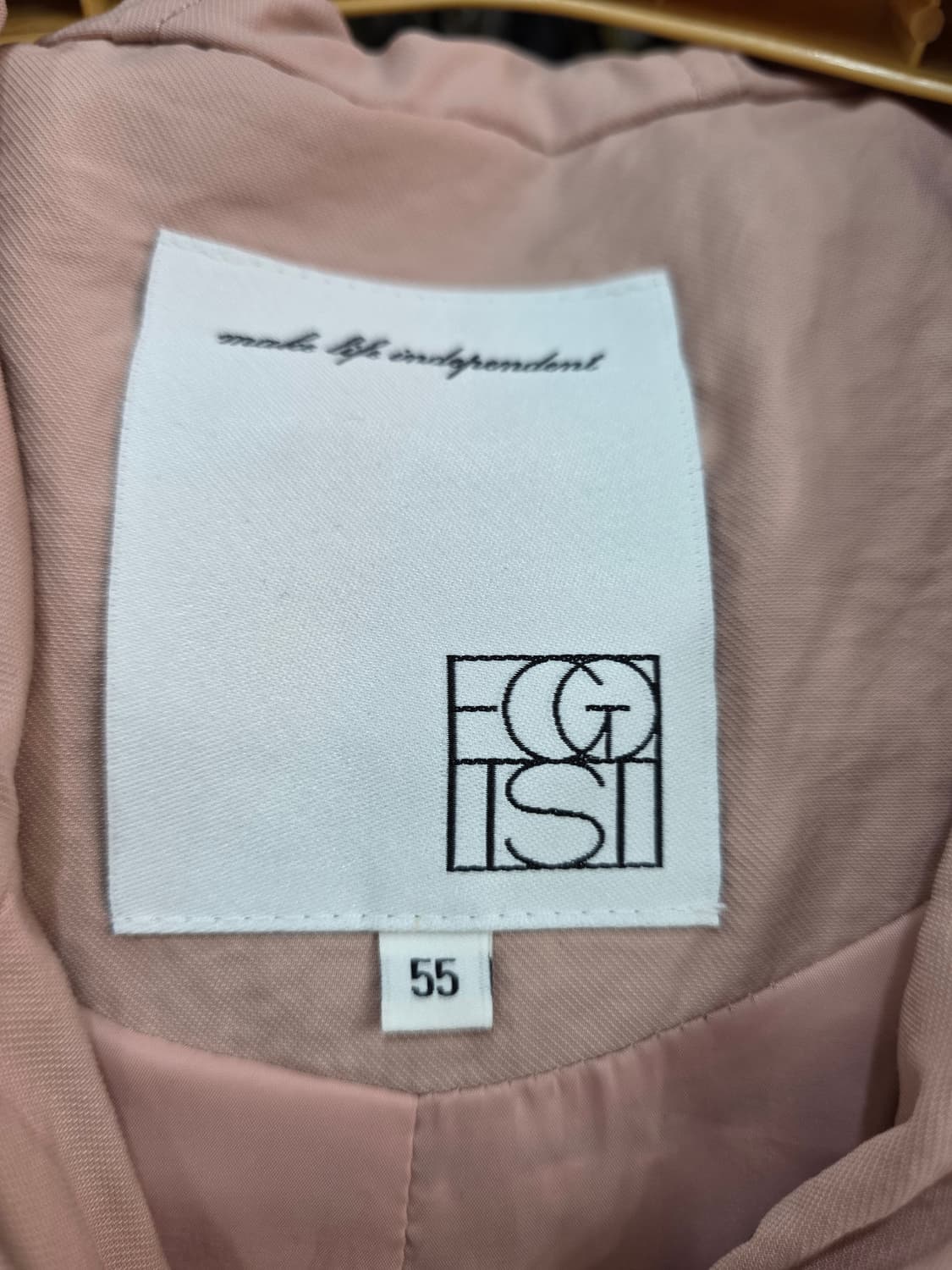 에고이스트 여성 롱 후드 바람막이 상품이미지3