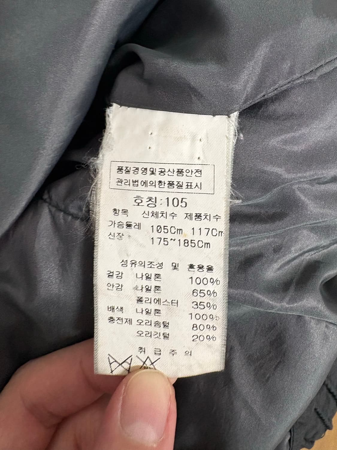 C.P. Company 패딩 베스트 상품이미지3